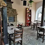 комплекс антик 4*