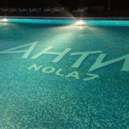 комплекс антик Konukevi Troyan (Lovech)